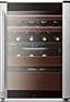 Samsung Wine Cooler Repairs from Only £89.00